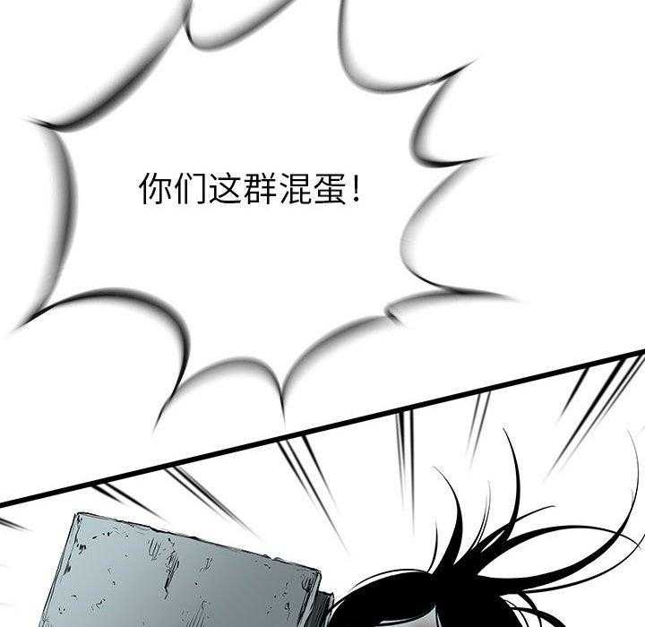 第21话 2166