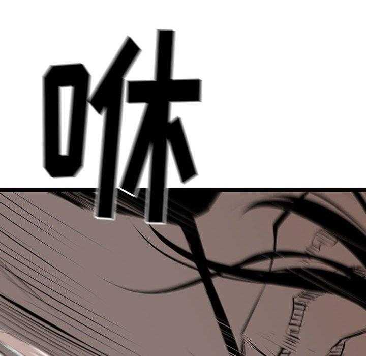 第21话 2168