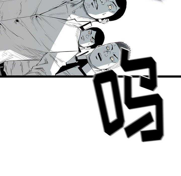 第21话 2170