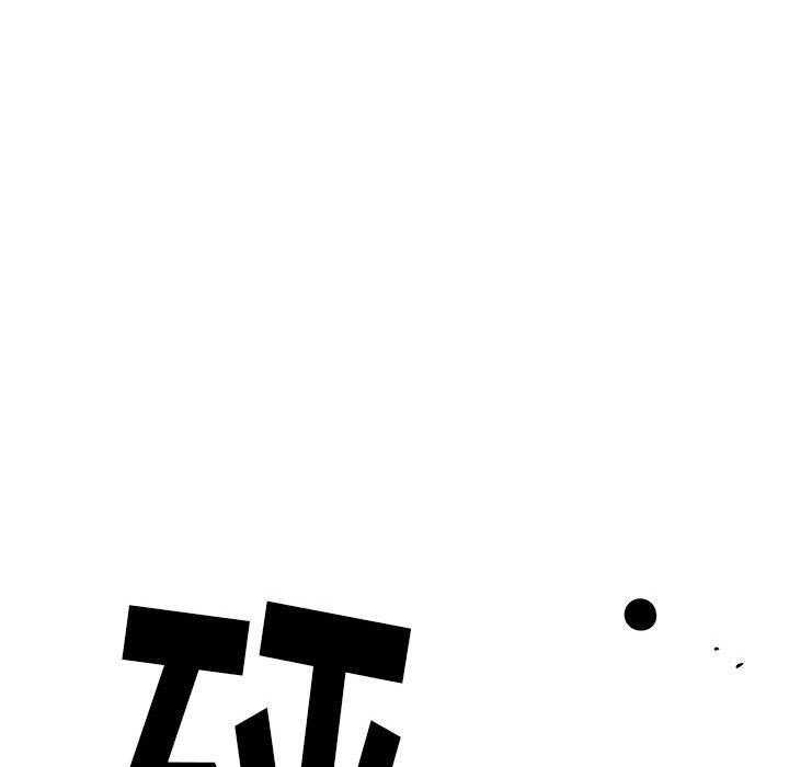 第21话 2171