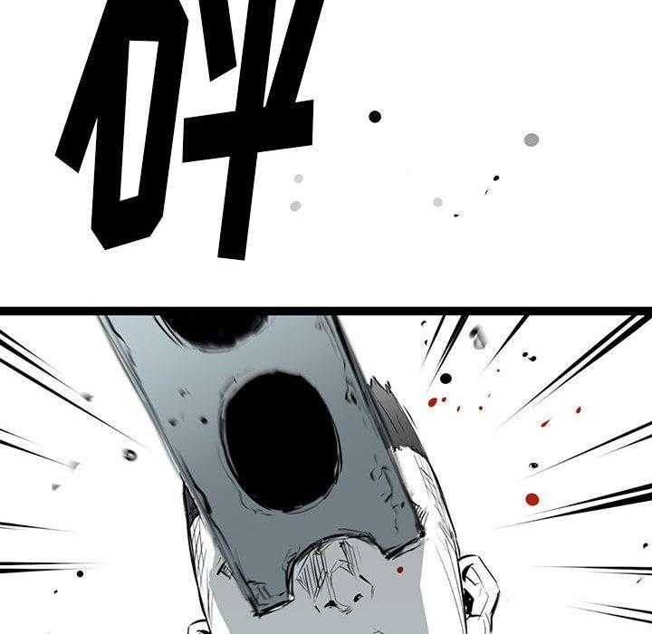 第21话 2172