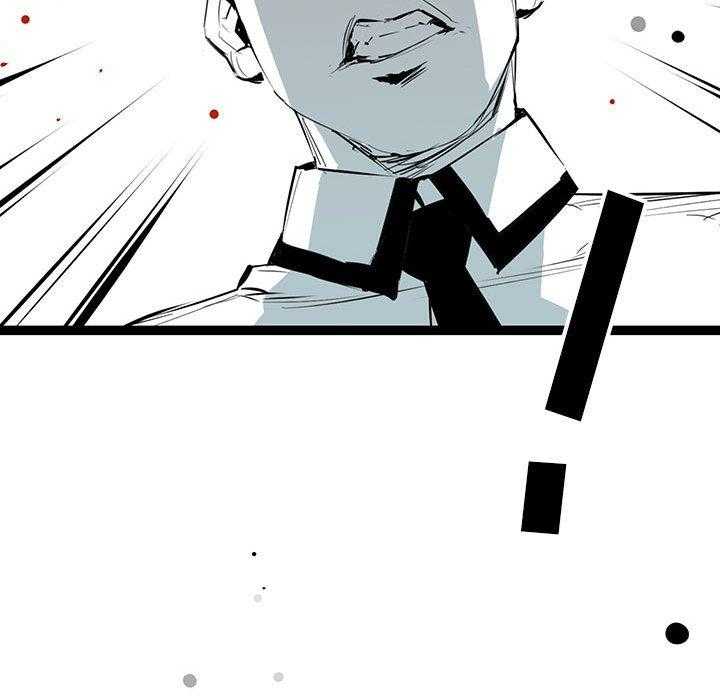 第21话 2173