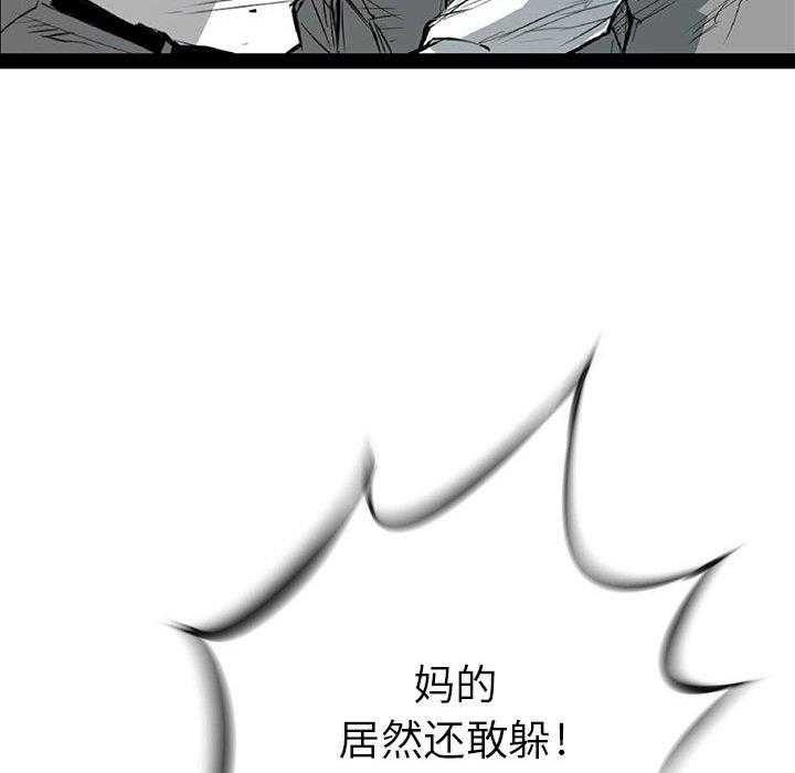 第21话 2176
