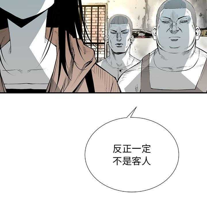第21话 218