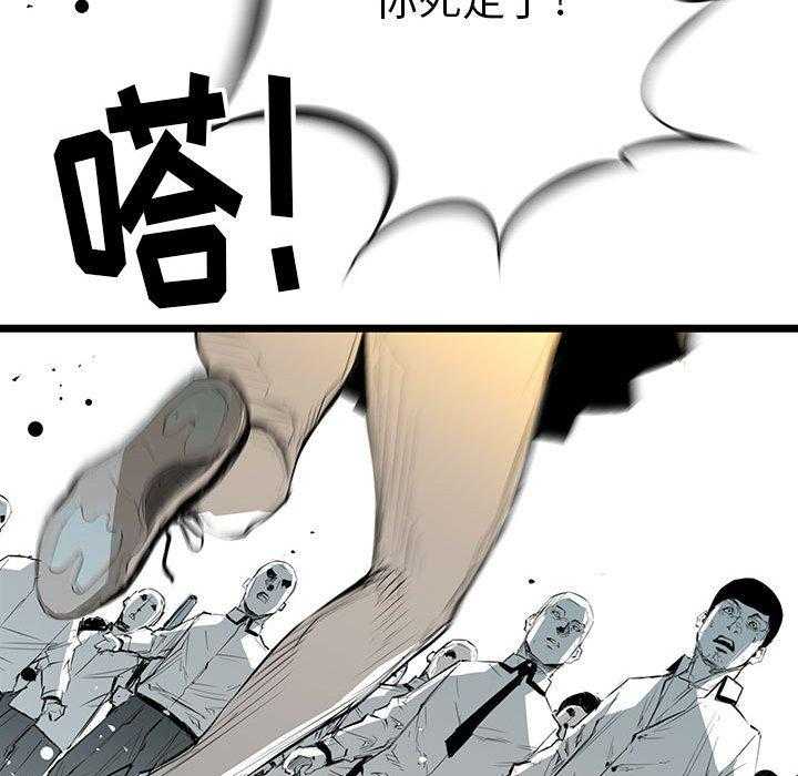 第21话 2181