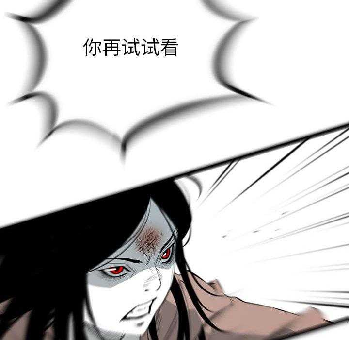 第21话 2183