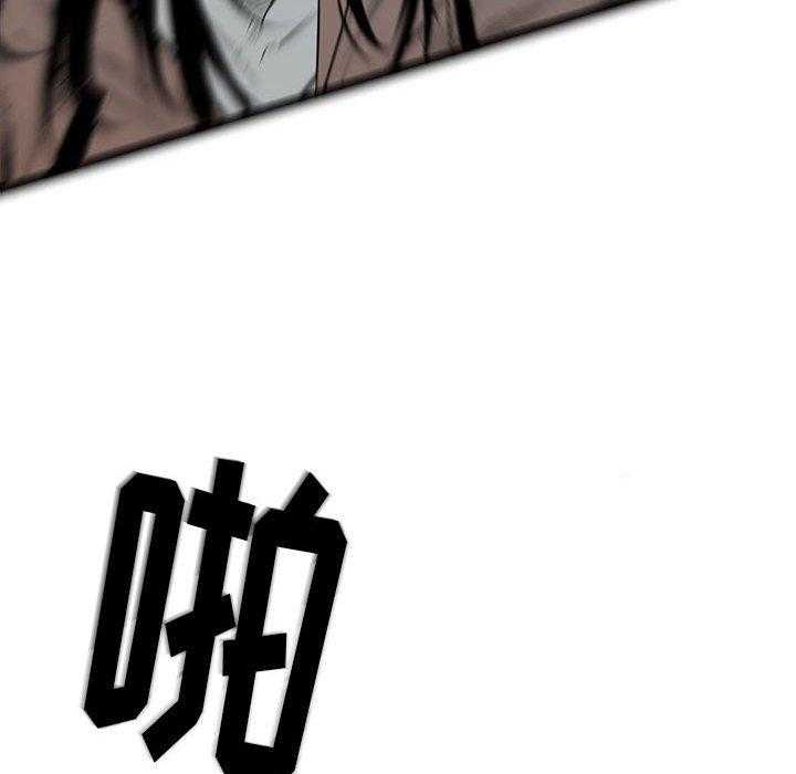 第21话 2184