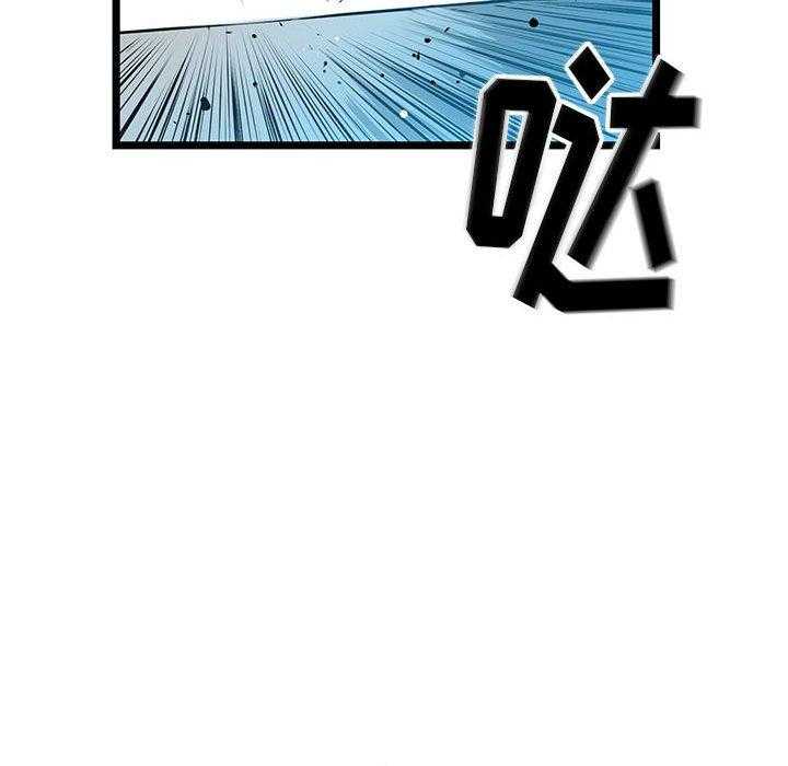 第21话 2186