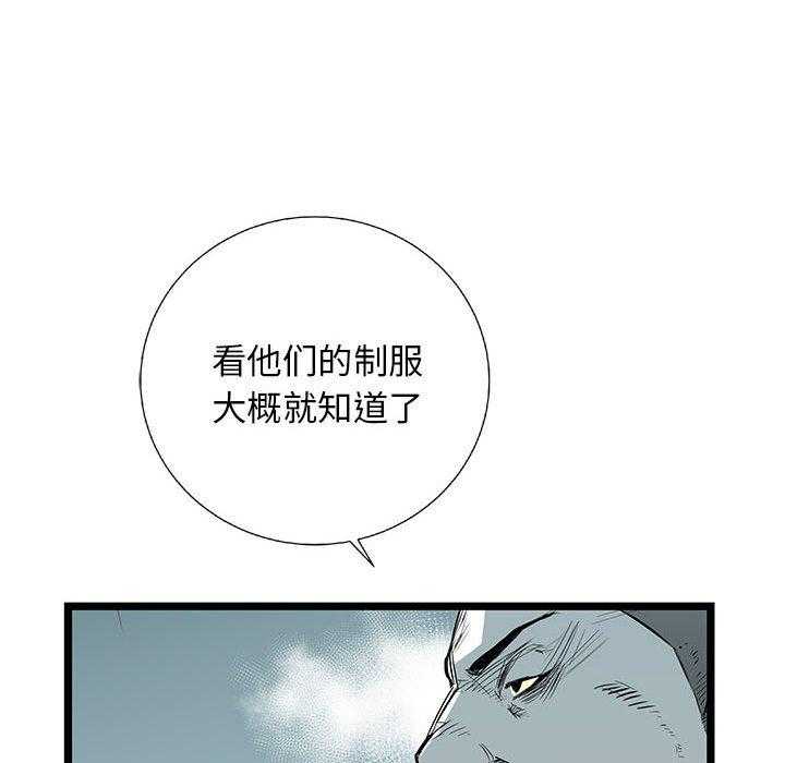第21话 219