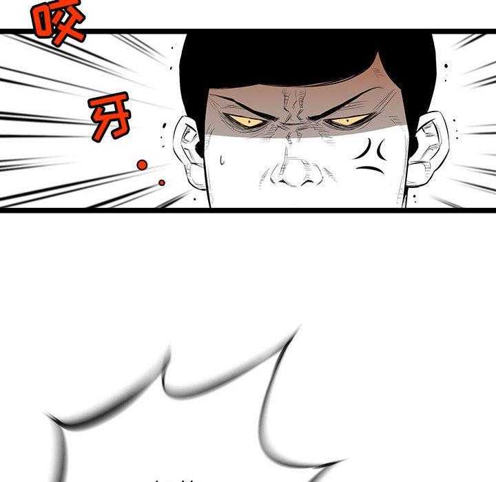 第21话 2190