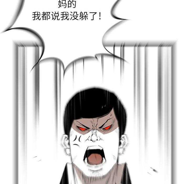 第21话 2191