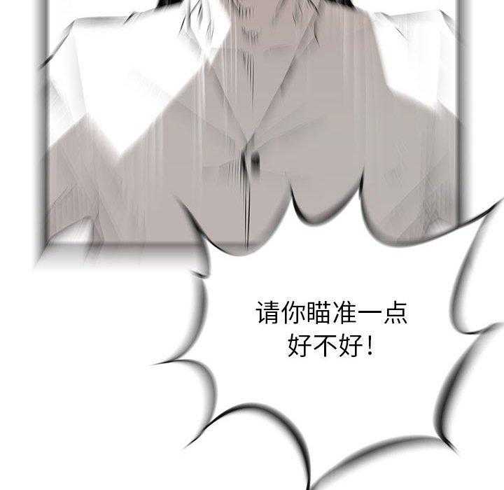 第21话 2192