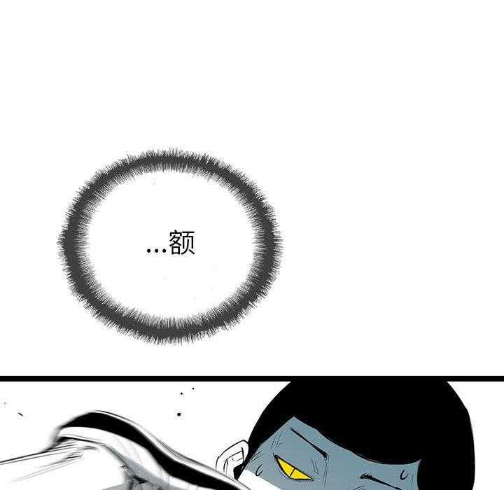 第21话 2195