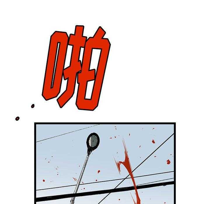 第21话 2197