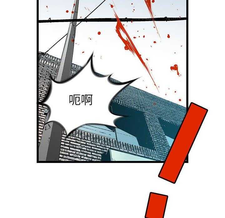 第21话 2198