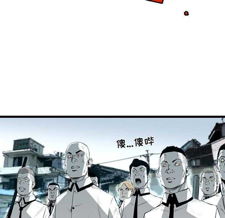 第21话 2199