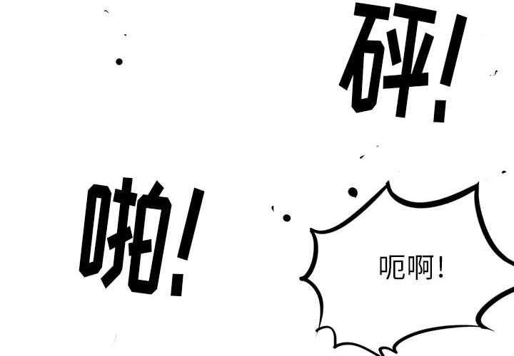 第22话 221