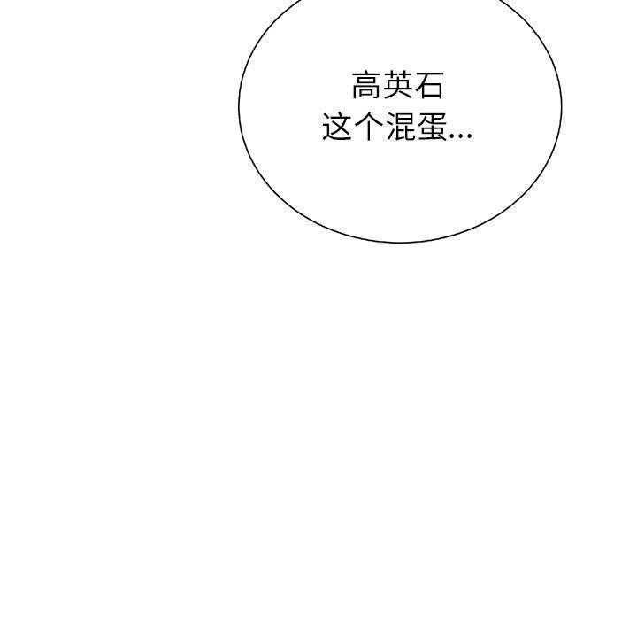 第22话 22103
