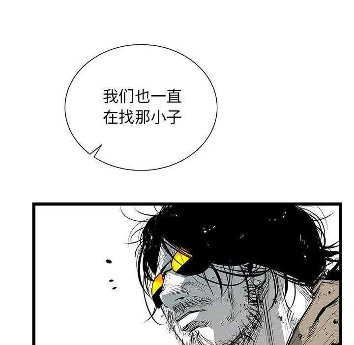 第22话 22104