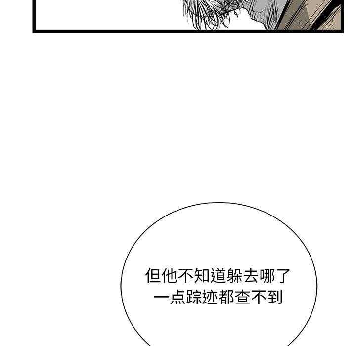 第22话 22105