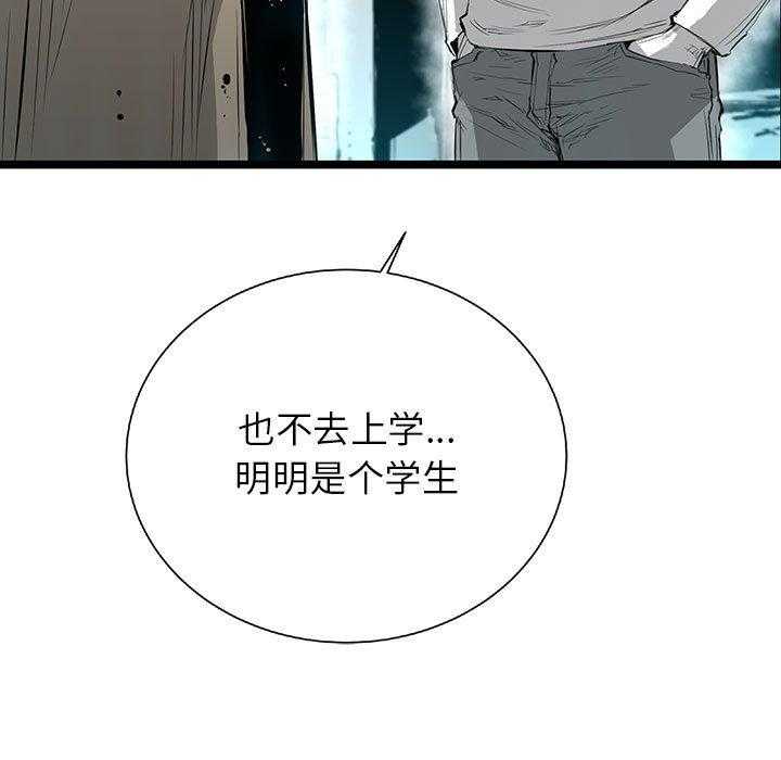 第22话 22107