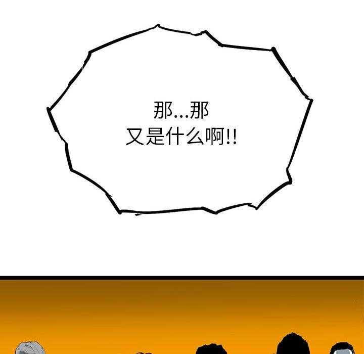 第22话 2211