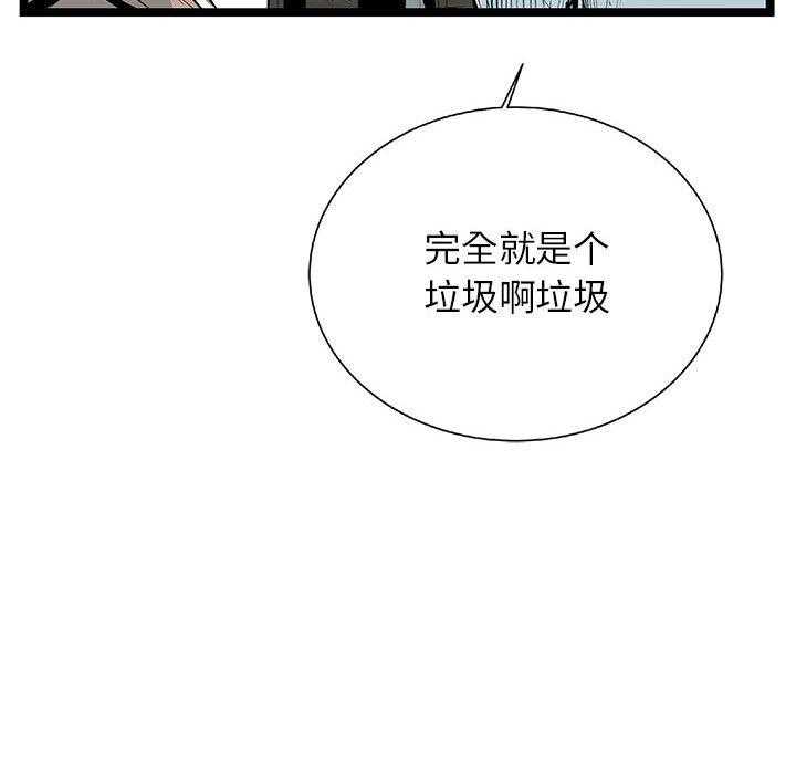 第22话 22110