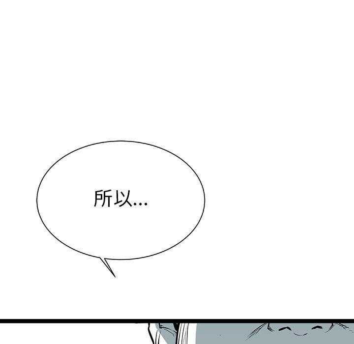 第22话 22111