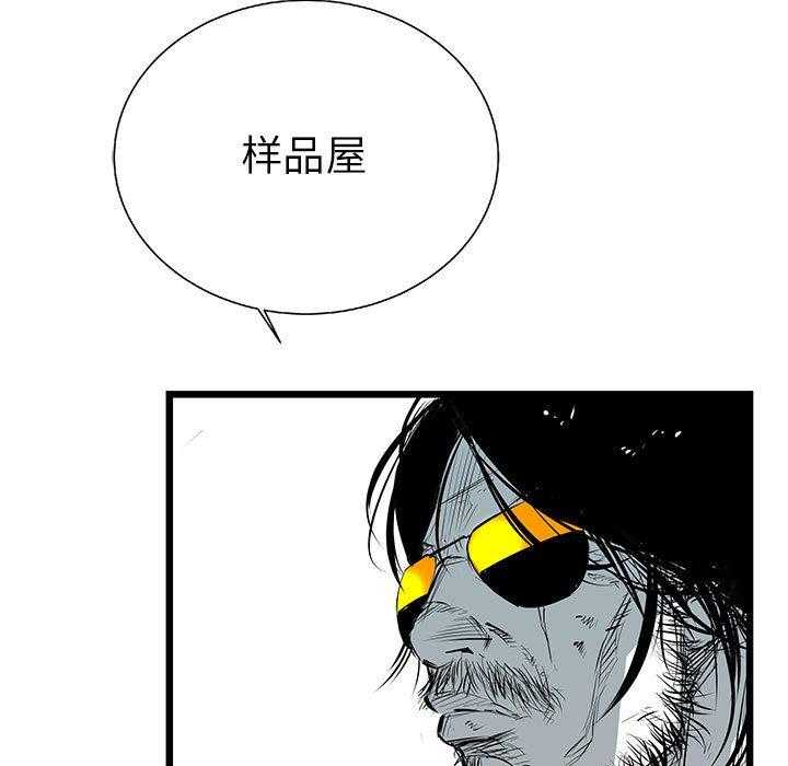 第22话 22115