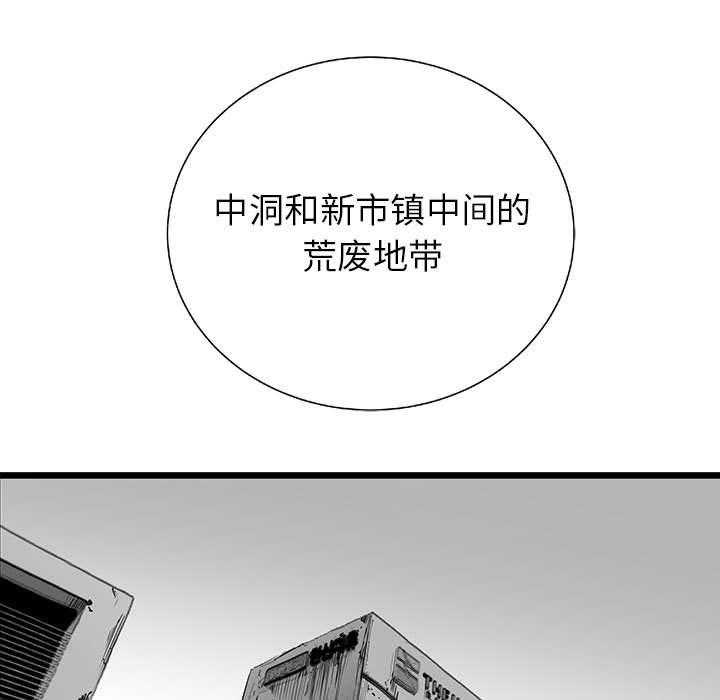 第22话 22117