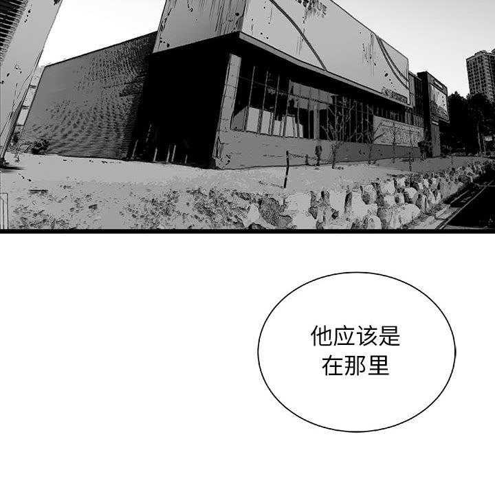 第22话 22118