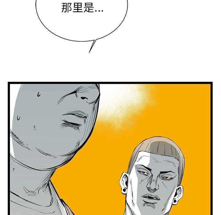 第22话 22122