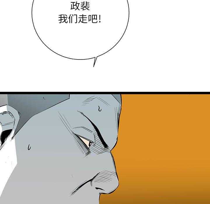 第22话 22125