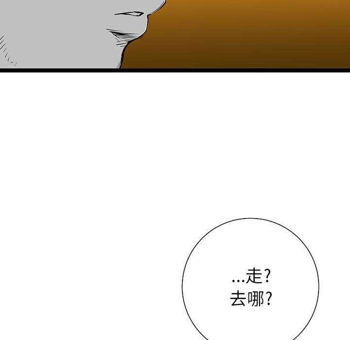 第22话 22126