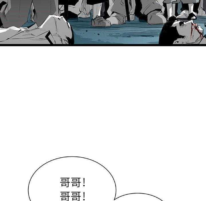 第22话 2213