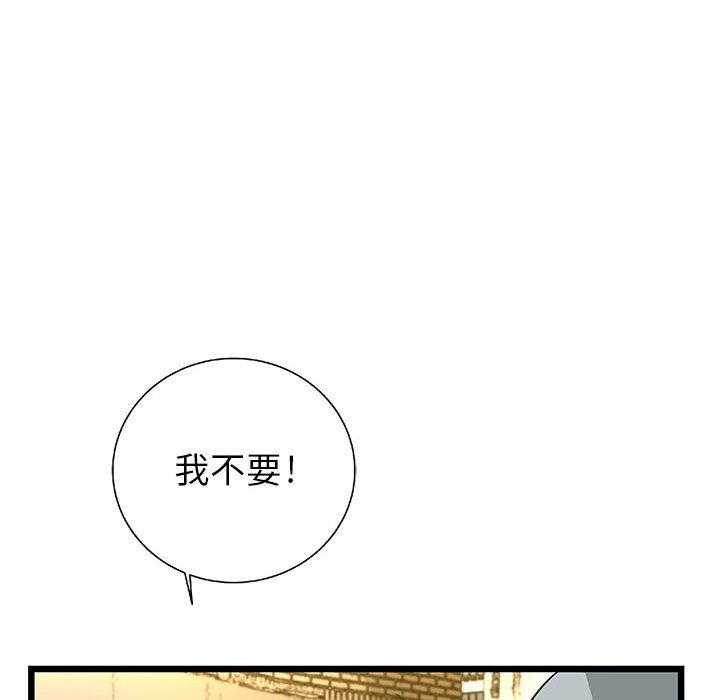 第22话 22130