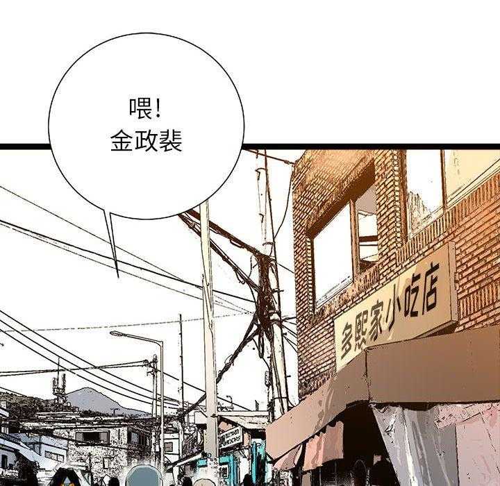 第22话 22136