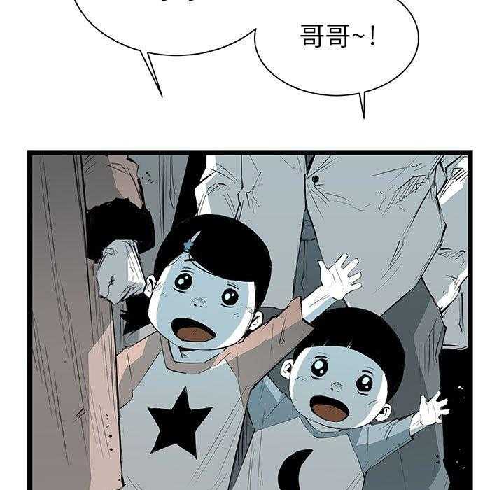 第22话 2214