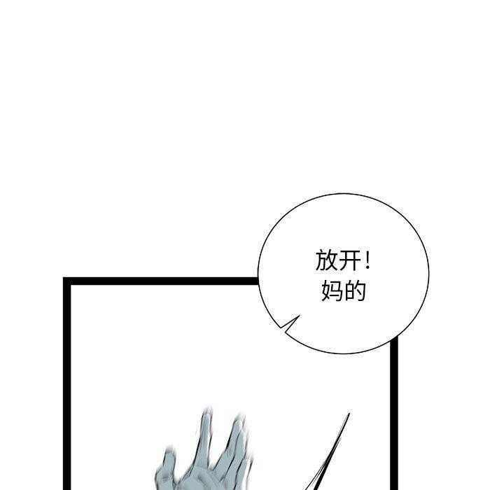 第22话 22141