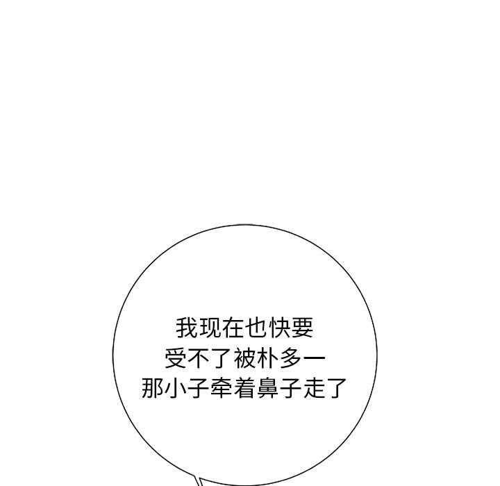 第22话 22143
