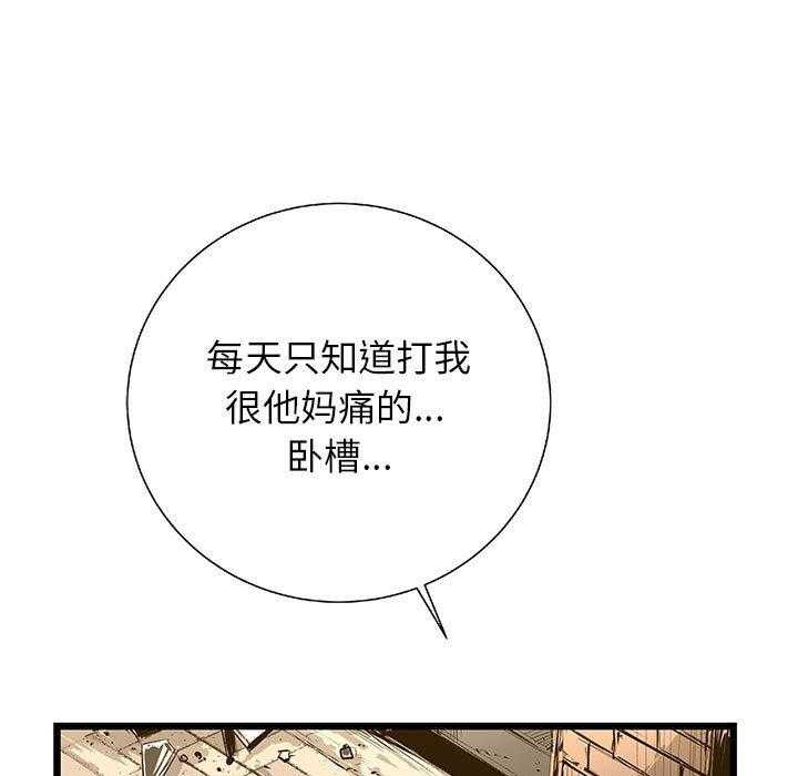 第22话 22145