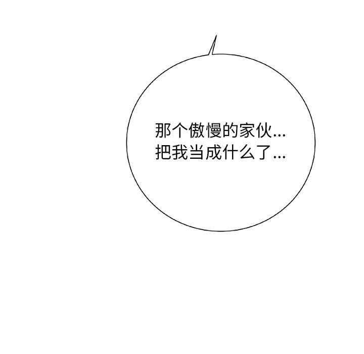 第22话 22147