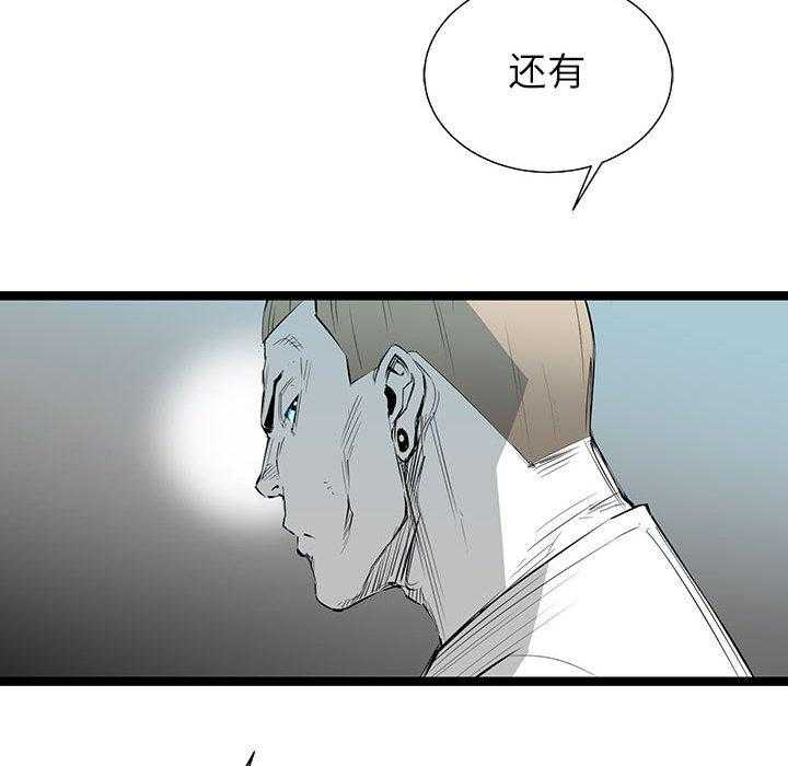 第22话 22150