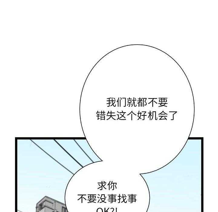 第22话 22152