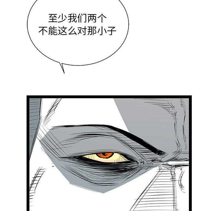 第22话 22156