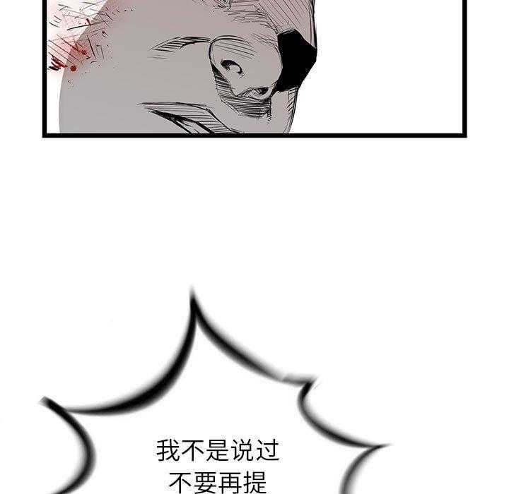 第22话 22165