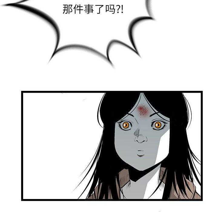 第22话 22166