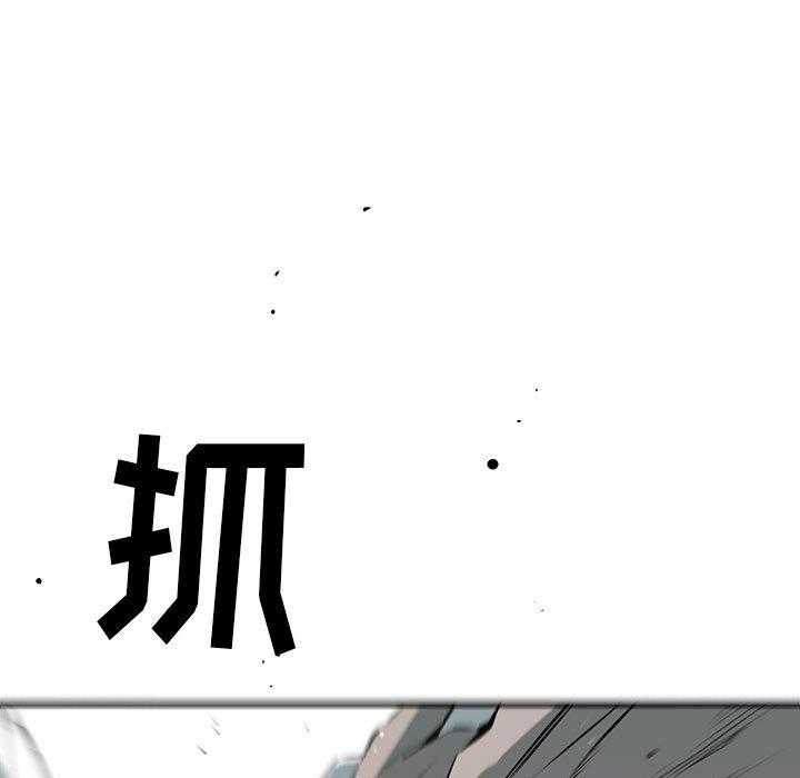 第22话 22169
