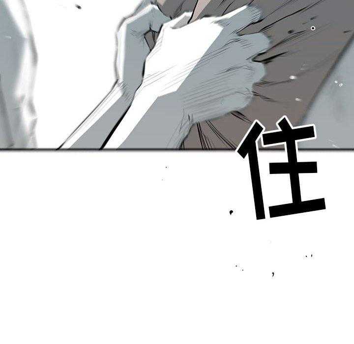 第22话 22170