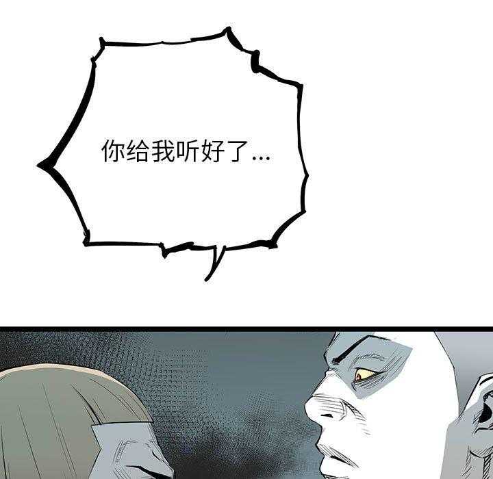 第22话 22171